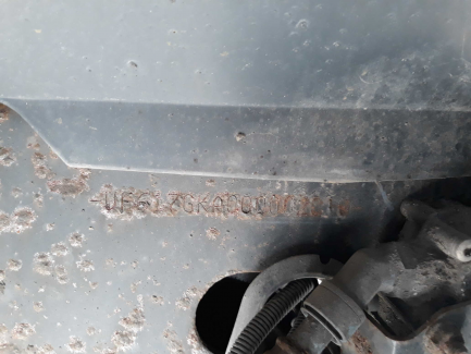 Zdjęcie przedmiotu: Renault MAGNUM DXi E5 18.0t