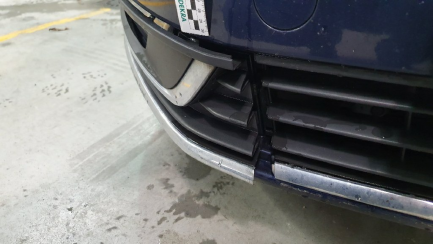 Zdjęcie przedmiotu: Volkswagen Passat Variant 1.6 TDI Trendline