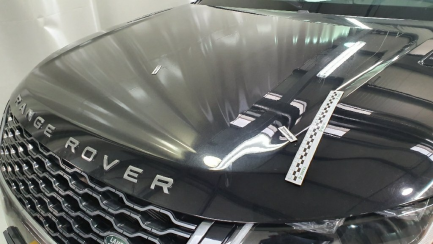 Zdjęcie przedmiotu: RANGE ROVER VELAR 2.0 Si4 R-Dynamic HSE