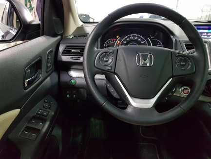 Zdjęcie przedmiotu: Honda CR-V 2.0 Executive (Honda Connect+) aut