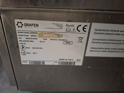 Zdjęcie przedmiotu: A set of catering equipment