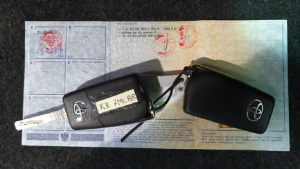 Zdjęcie przedmiotu: Toyota Auris Hatchback