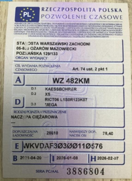 Zdjęcie przedmiotu: KASSBOHRER MEGA Skrzyniowa