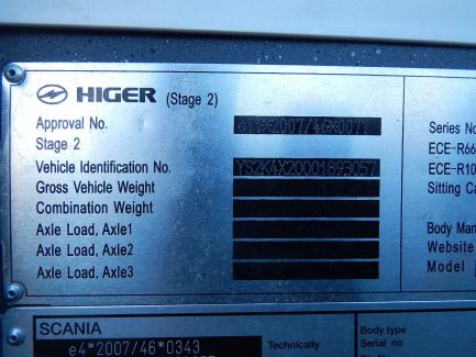 Zdjęcie przedmiotu: SCANIA TOURING Euro 6