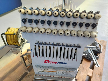 Zdjęcie przedmiotu: Комп'ютерна вишивальна машина HAPPY HCS-1201-30