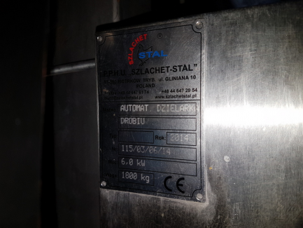 Zdjęcie przedmiotu: Line for poultry cutting and packing