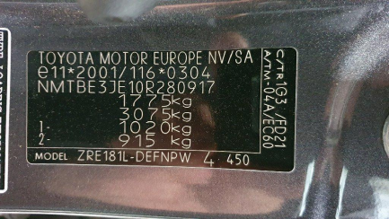 Zdjęcie przedmiotu: Toyota Corolla 1.6 Comfort + LPG