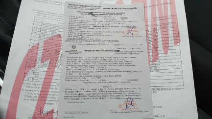 Zdjęcie przedmiotu: Toyota Corolla Combi 1.8 Hybrid Active + LPG