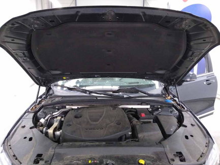 Zdjęcie przedmiotu: Volvo V90 2.0 D5 Inscription AWD Getr