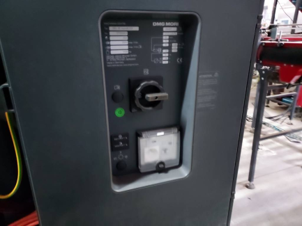 Zdjęcie przedmiotu: Centrum obr&oacute;bcze DMG Mori DMU 95 monoBlock