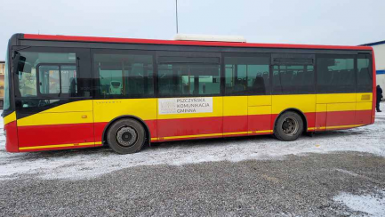 Zdjęcie przedmiotu: Анонс Iveco Crossway LE 10.8 TECTOR 7