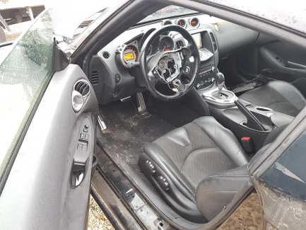 Zdjęcie przedmiotu: Nissan 370Z