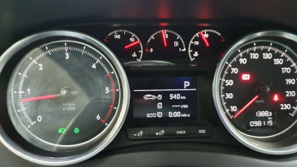 Zdjęcie przedmiotu: Peugeot 508 SW 2.0 BlueHDi Allure S&S