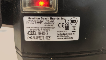 Zdjęcie przedmiotu: Summit Hamilton Beach HBH850-CE blender