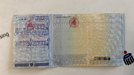 Zdjęcie przedmiotu: ZASŁAW D-651A