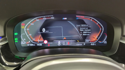 Zdjęcie przedmiotu: BMW 520d xDrive mHEV M Sport sport