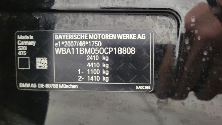 Zdjęcie przedmiotu: BMW 520i Touring mHEV M Sport sport-aut