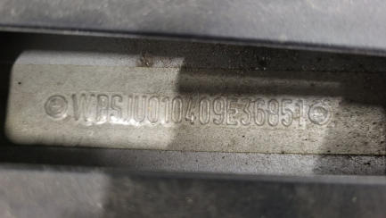Zdjęcie przedmiotu: BMW X5 M