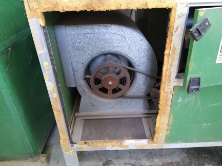 Zdjęcie przedmiotu: Football pneumatic hall, intended for temporary coverage of facilities, e.g. sports facilities. Jollers Plastbud Sp. z o.o. (60x40x11m)