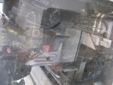 Zdjęcie przedmiotu: Centrum gnące P2 Perfrormer rok 2001