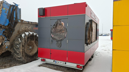 Zdjęcie przedmiotu: Przyczepa gastronomiczna AM AM KEBAB ZP352 TRAILERS
