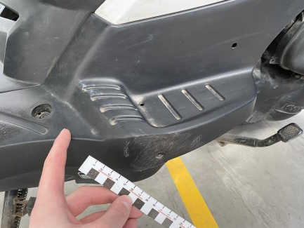 Zdjęcie przedmiotu: KYMCO Agility Carry 50 (4T)