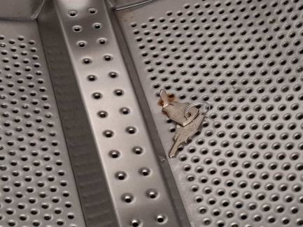 Zdjęcie przedmiotu: Pralnico-wirówka DANUBE WPR-10ET2