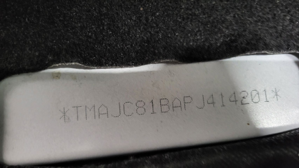 Zdjęcie przedmiotu: Hyundai Tucson 1.6 T-GDi Modern 2WD