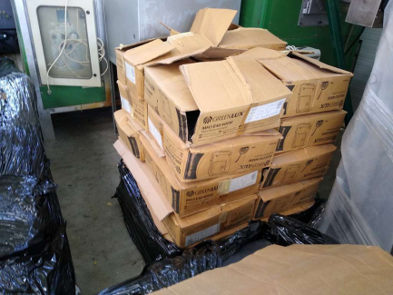 Zdjęcie przedmiotu: Football pneumatic hall, intended for temporary coverage of facilities, e.g. sports facilities. Jollers Plastbud Sp. z o.o. (60x40x11m)