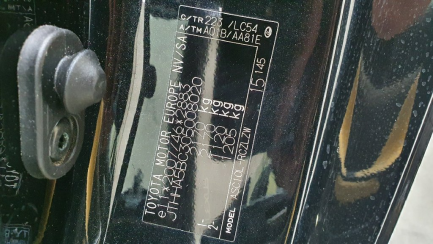 Zdjęcie przedmiotu: Lexus RC300 F Sport