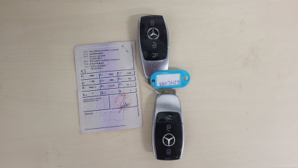 Zdjęcie przedmiotu: Mercedes-benz E 220 d Coupe 4-Matic 9G-TRONIC
