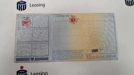 Zdjęcie przedmiotu: Renault Master FWD 2.3 dCi L3H1 Pack Clim S&S+E E6 3.5t