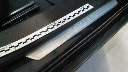 Zdjęcie przedmiotu: Opel Insignia Hatchback