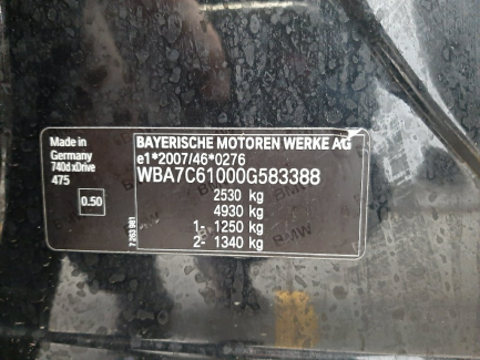Zdjęcie przedmiotu: Bmw 740d xDrive