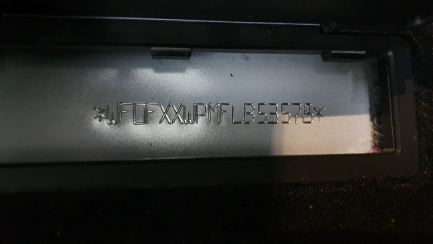 Zdjęcie przedmiotu: Ford Kuga 1.5 EcoBoost FWD ST-Line X