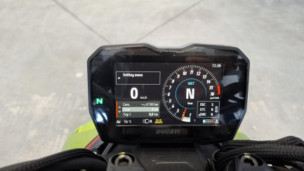Zdjęcie przedmiotu: Ducati Streetfighter V4 Lamborghini