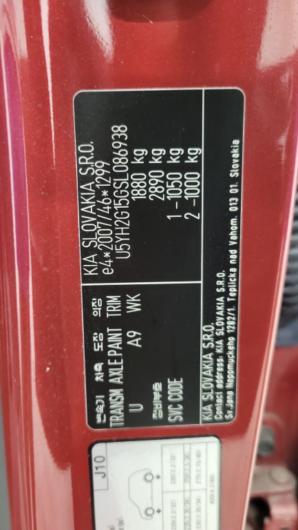 Zdjęcie przedmiotu: Kia ProCeed 1.5 T-GDI GT Line DCT