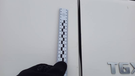 Zdjęcie przedmiotu: MAN TGX 18.470 BLS(XXL) E6 18.0t