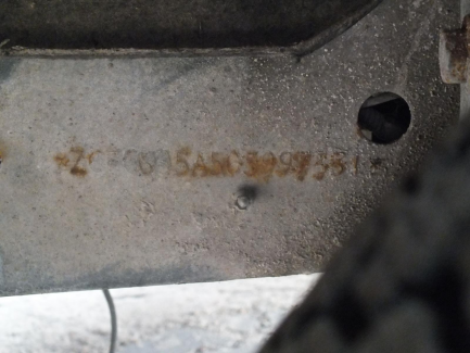 Zdjęcie przedmiotu: Iveco Daily 35C15 V L (19,6m3) Euro 5