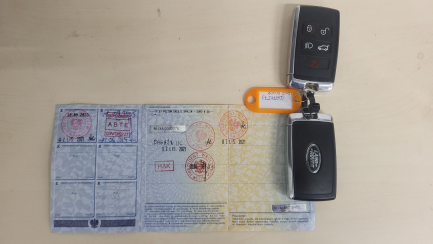 Zdjęcie przedmiotu: LAND ROVER Discovery V 2.0 SD4 HSE