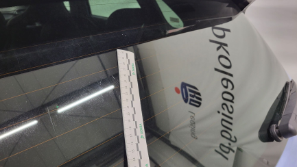 Zdjęcie przedmiotu: Hyundai i30 2.0 T-GDI N Performance DC