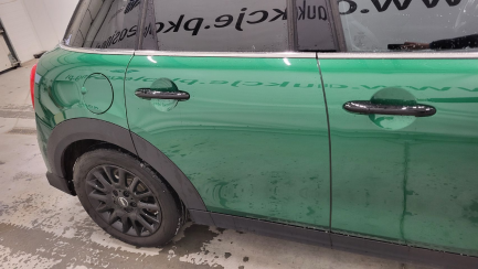 Zdjęcie przedmiotu: Mini Cooper Classic Trim aut