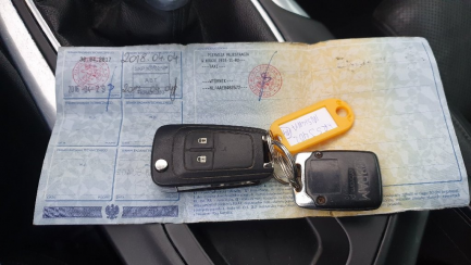 Zdjęcie przedmiotu: Opel Insignia 2.0 CDTI Cosmo ecoFLEX S&S