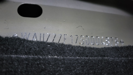 Zdjęcie przedmiotu: Audi Q8 55 TFSI mHEV Quattro Tiptronic