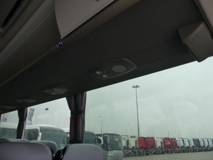 Zdjęcie przedmiotu: HIGER SCANIA TOURING HD