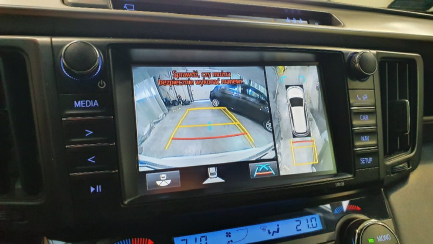Zdjęcie przedmiotu: Toyota Rav4 Hybrid Prestige 4x4