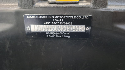 Zdjęcie przedmiotu: SKUTER SYM Jet X 125