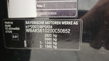 Zdjęcie przedmiotu: BMW xDrive40d