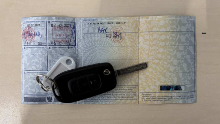Zdjęcie przedmiotu: RENAULT/CARPOL TRAFIC Kombi 2.0 dCi E6d 3.1t Equilibre