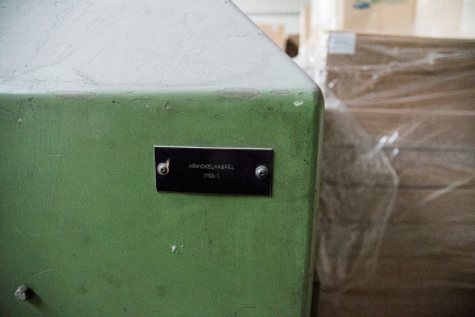 Zdjęcie przedmiotu: Technological line for the production of SICODAN condensers CONDENSER line